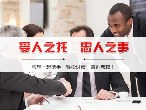 大冶个人债务调解：老司机的避坑指南与实操经验