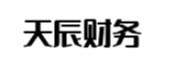大冶天辰财务管理